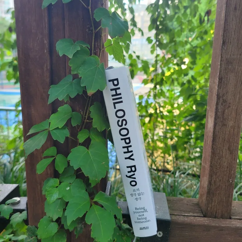 20250826_170904.jpg?type=w773