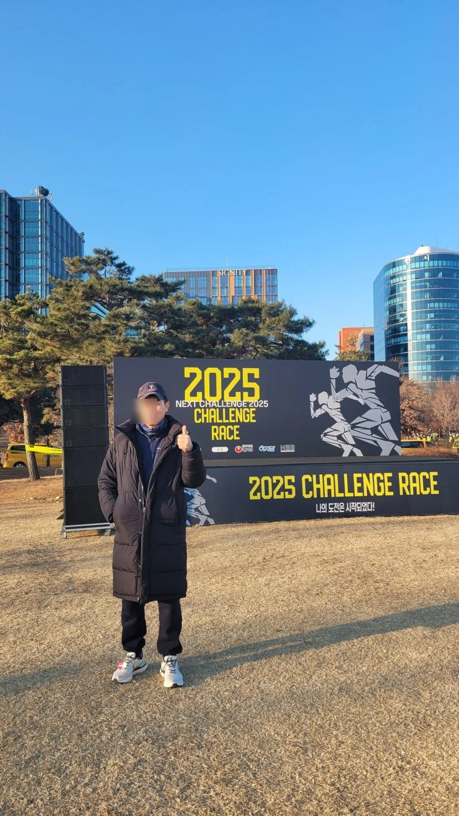 SE-e61743d2-8797-416a-9bd0-f41b383a2f1a.jpg?type=w1