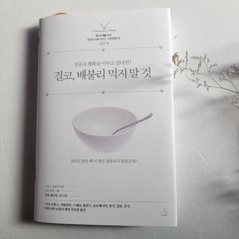 20240115_112629.jpg?type=w773