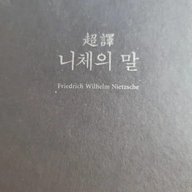 20250729_120231.jpg?type=w386