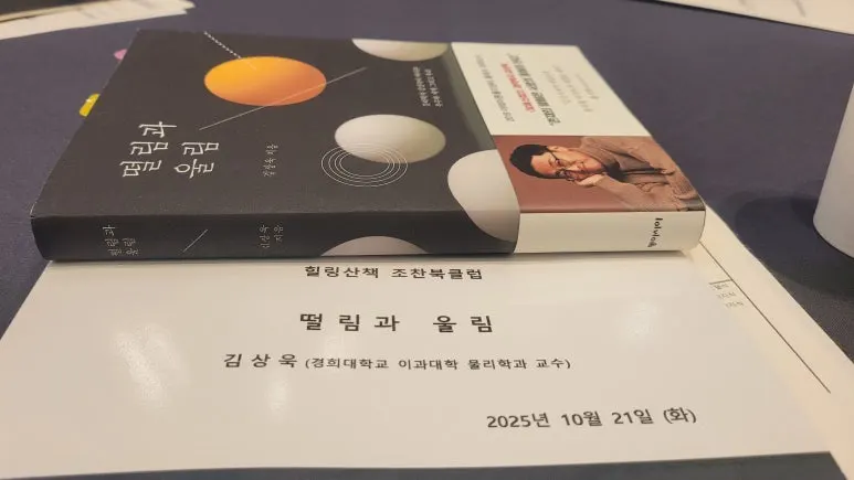 20251021_071045.jpg?type=w773