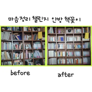 GridArt_20250503_160410444.jpg?type=w386