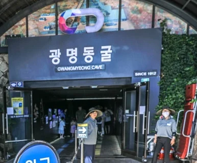 Screenshot_20250805_192534_NAVER.jpg?type=w386