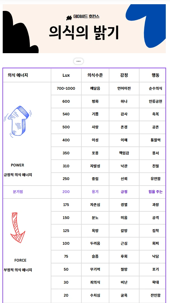 SE-c48cd5b7-fb80-49ea-ab9c-b88ffe98fa8a.png?type=w773