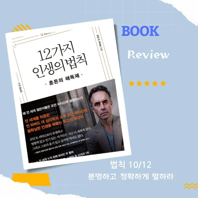 12%EA%B0%80%EC%A7%80_(5).jpg?type=w773&jopt=2