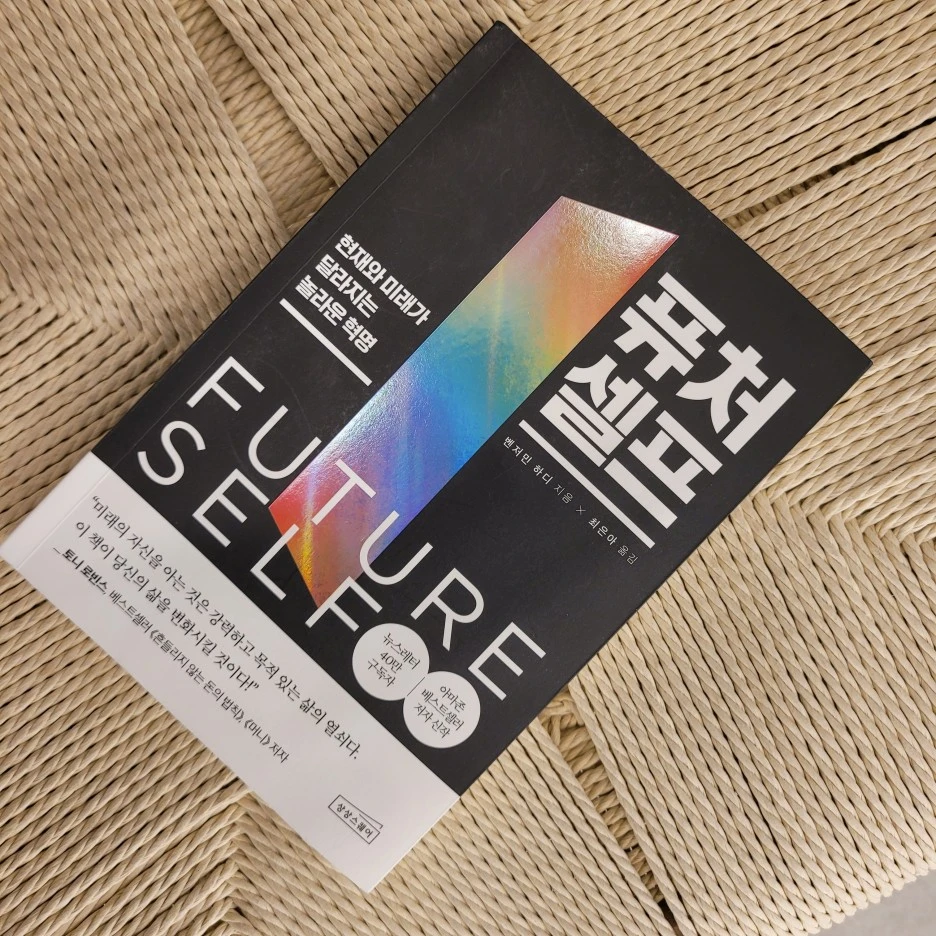 20231210_172825.jpg?type=w1