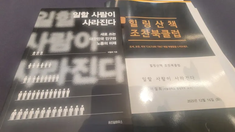 20251216_071710.jpg?type=w773