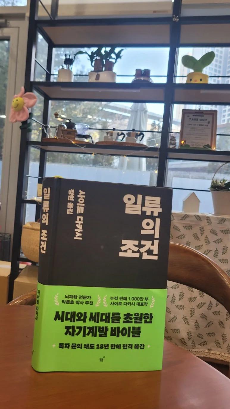 20250217_094528.jpg?type=w773