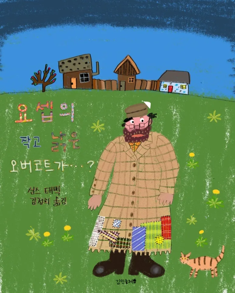 KakaoTalk_20250923_122118744.jpg?type=w773