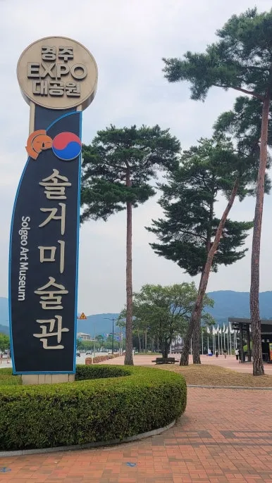 20250803_131101.jpg?type=w386