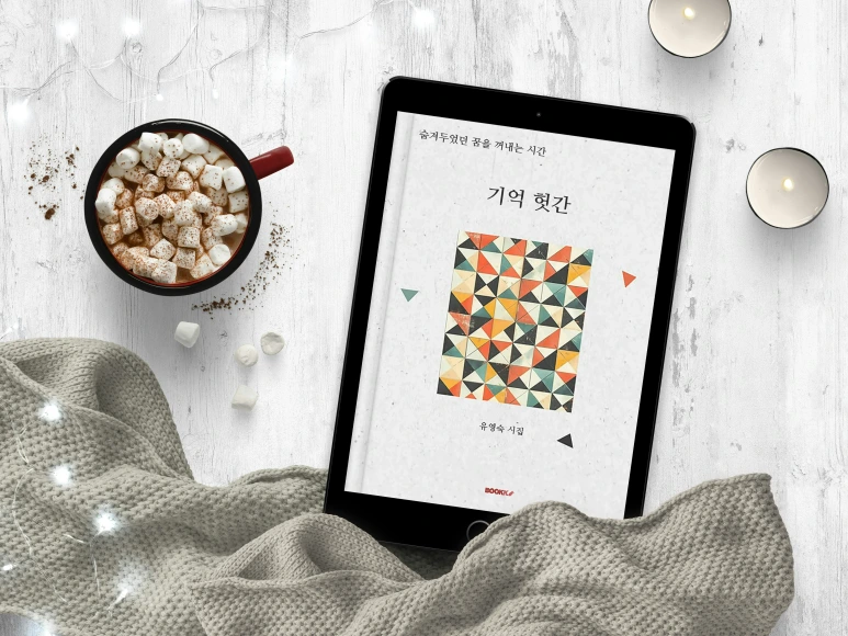 GJCvGDVc.png?type=w773