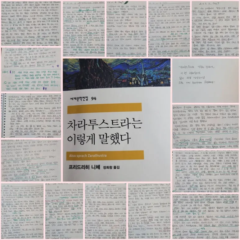 GridArt_20250607_130307633.jpg?type=w773