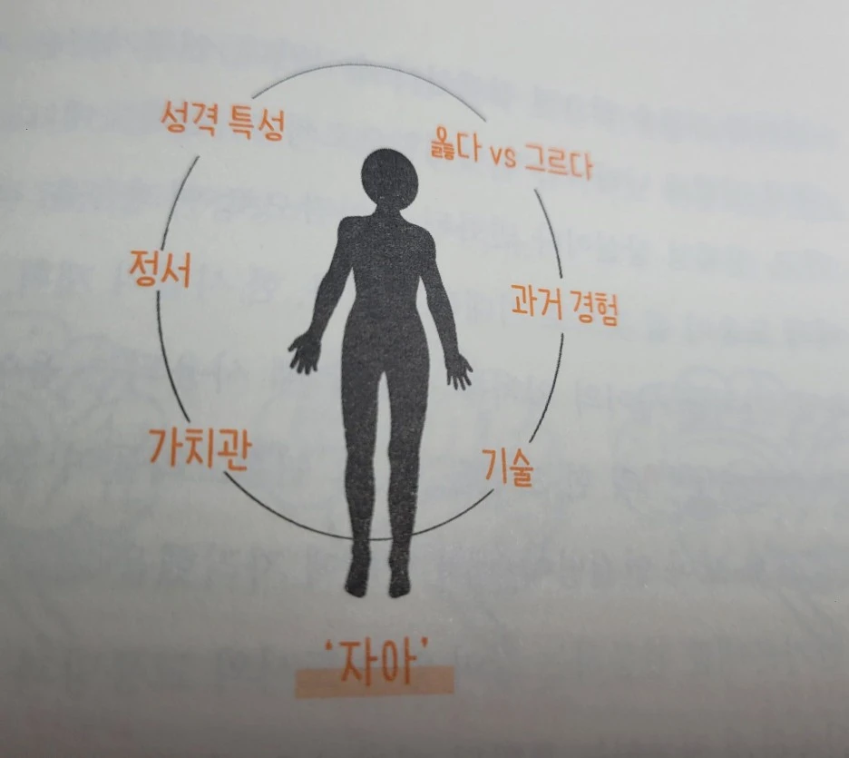 20240131_132112.jpg?type=w1