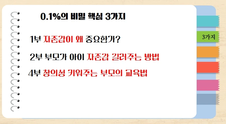 9%EC%9B%94_%EC%A4%8C_8.jpg?type=w1