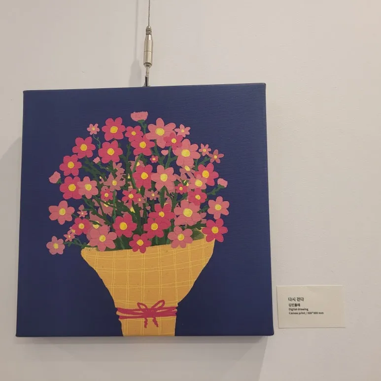 20250531_113831.jpg?type=w773