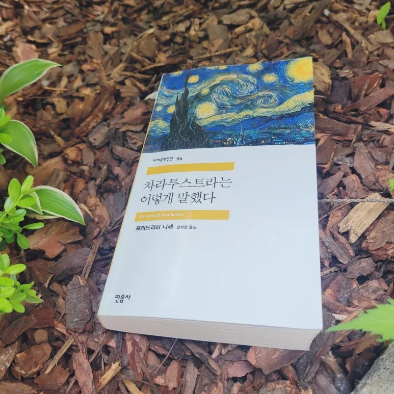 SE-b774eceb-37ae-48d7-b61a-16966a16fede.jpg?type=w773