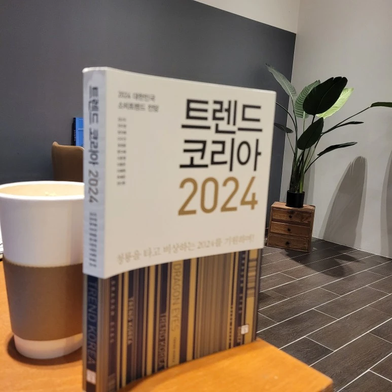 20231112_140634.jpg?type=w773