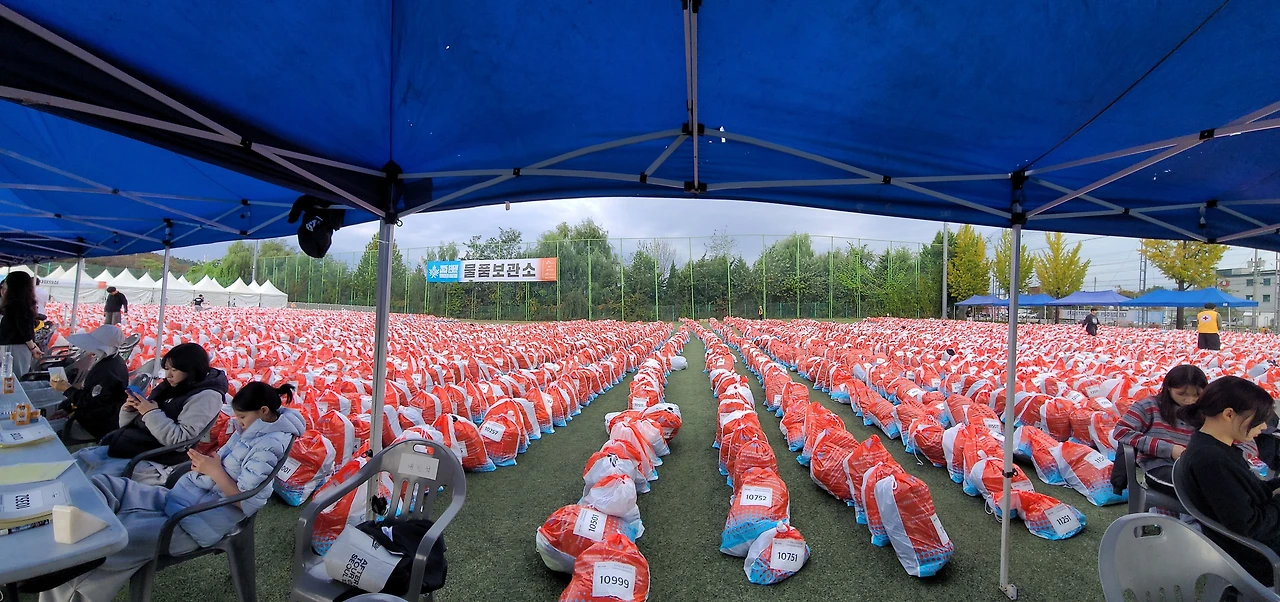 20251026_095841.jpg?type=w3840