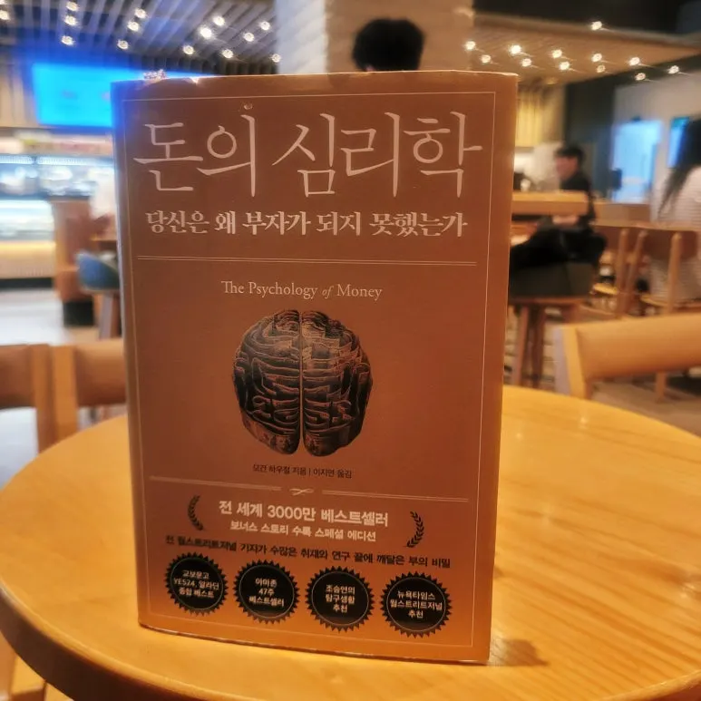 SE-a1421948-a236-46c6-ad3d-0f93dcbba29f.jpg?type=w773