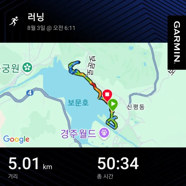 1754176286870.jpg?type=w773