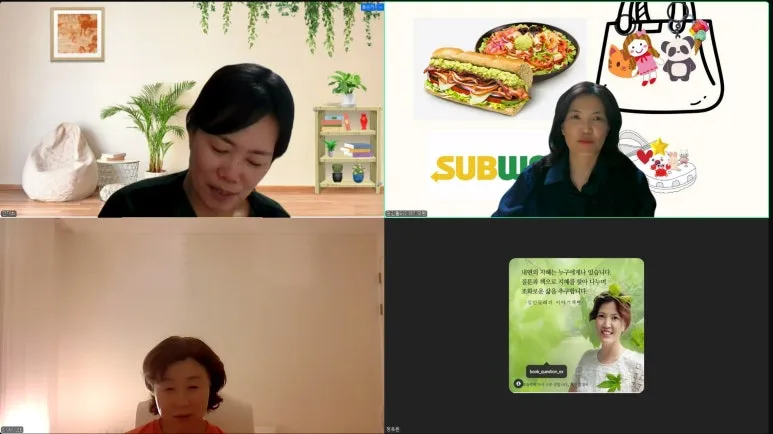 112%EC%9B%94_%EB%9F%AC%EB%8B%9D%EA%B1%B0%EB%A6%AC_1.jpg?type=w773