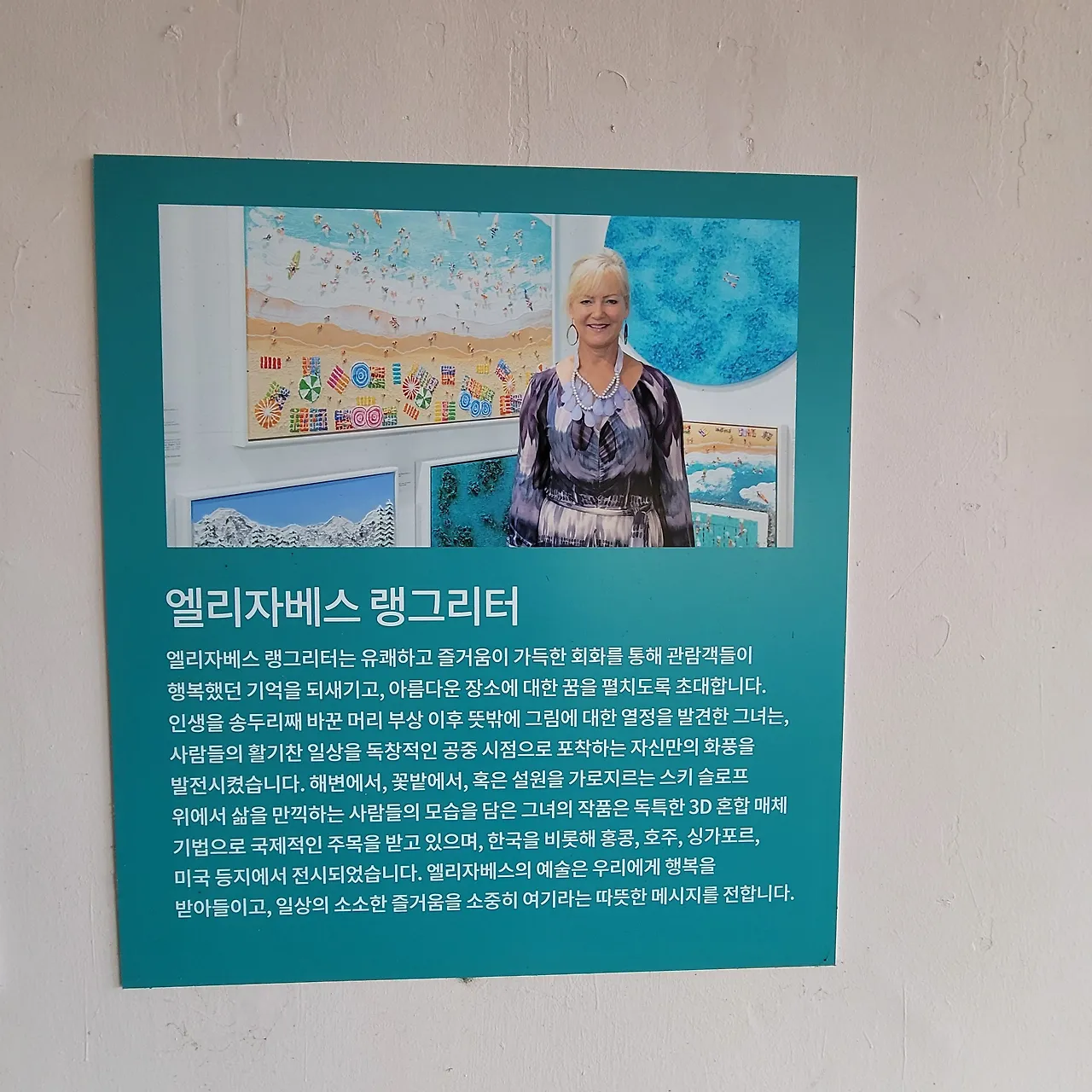 20250918_170713.jpg?type=w3840