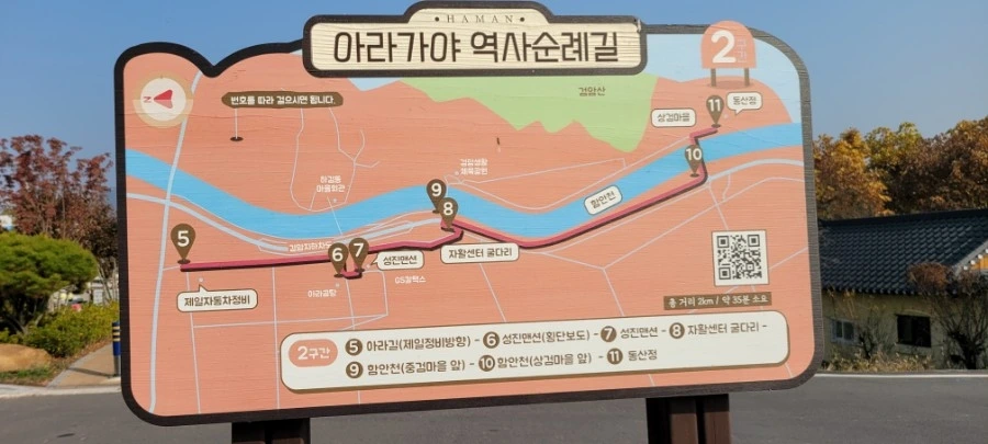 20211120%EF%BC%BF134244.jpg?type=w1