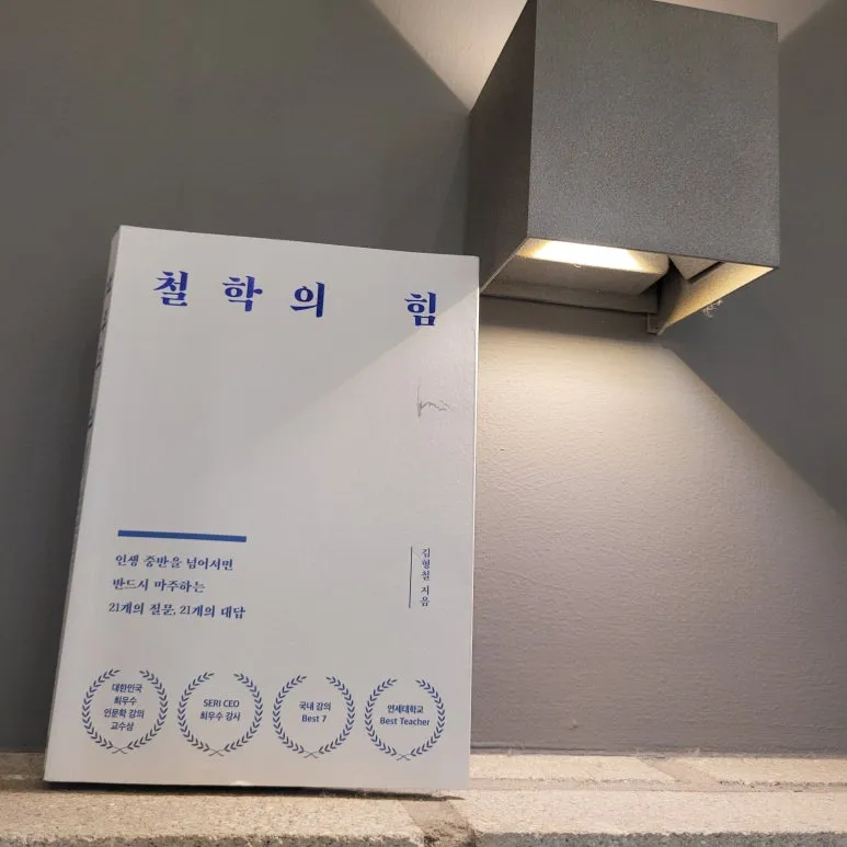 20250615_134759.jpg?type=w773