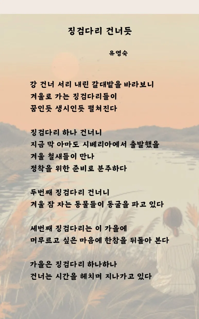 %EC%8B%9C%EC%A7%91%ED%95%84%EC%82%AC_%EC%8B%9C_(4).jpg?type=w773