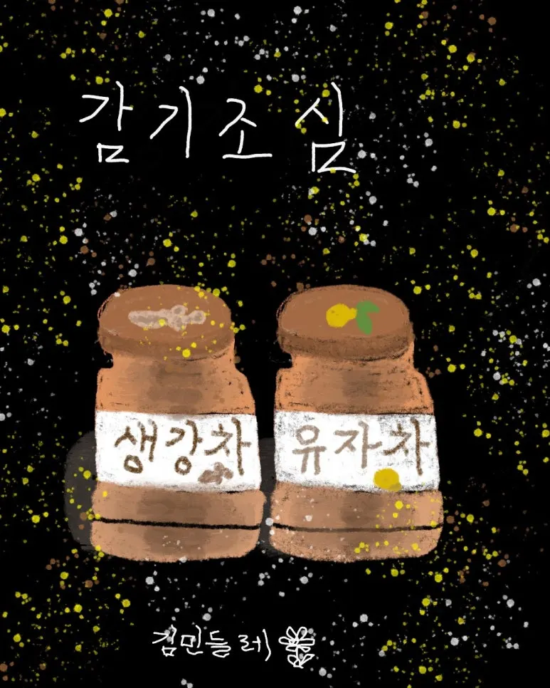 KakaoTalk_20250122_101127783_01.jpg?type=w773