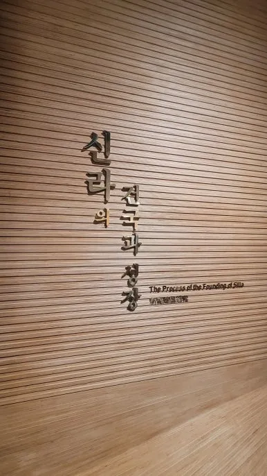 20250802_115022.jpg?type=w386