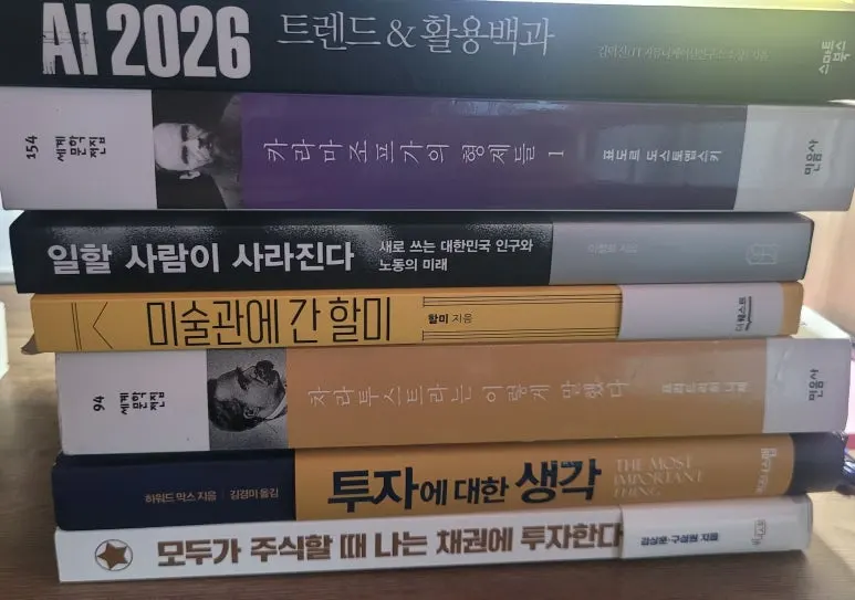 20251202_151728.jpg?type=w773