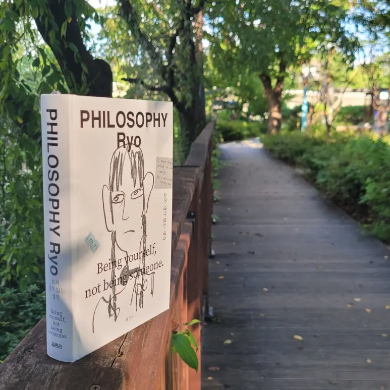 20250826_170257.jpg?type=w773