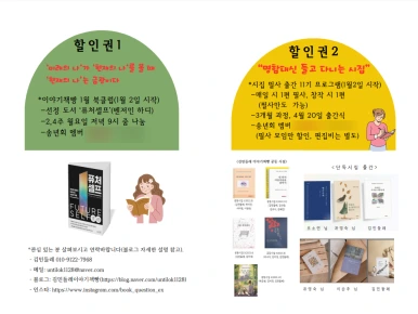 SE-4b05bc0a-2670-424c-93e4-831cbdef8604.png?type=w386