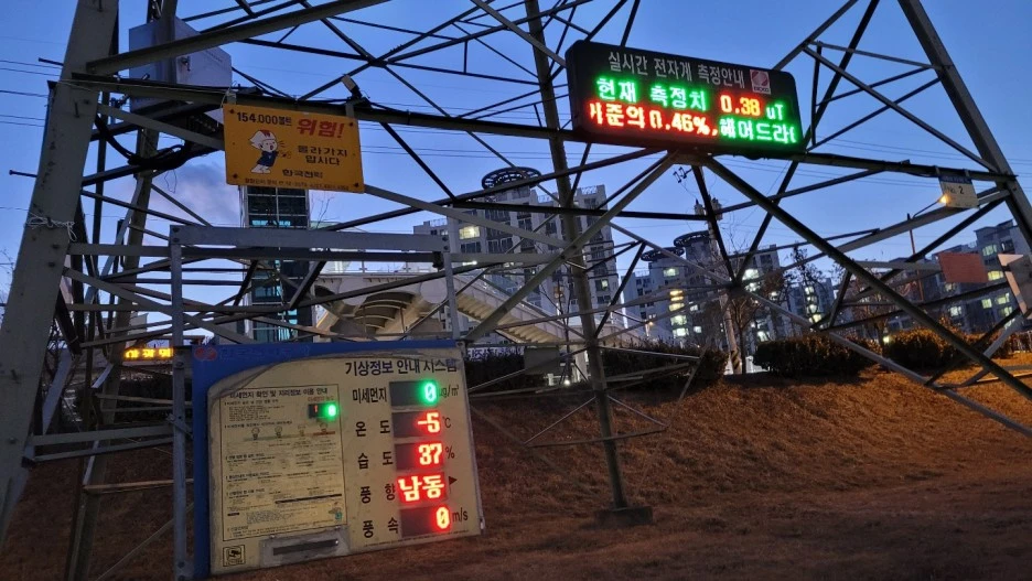 KakaoTalk_20220218_151804251_06.jpg?type=w1