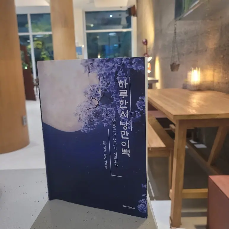 20251004_181137.jpg?type=w773