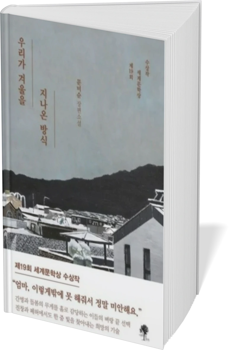 7e5d2c07791a7a51_(2).png?type=w773