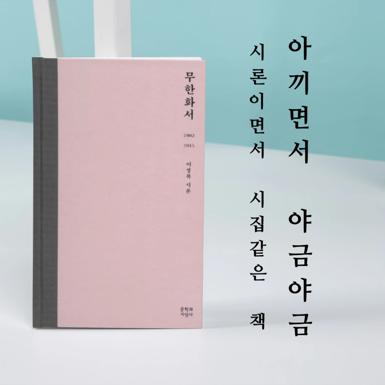 SE-24258e06-a90a-4727-9935-316462eade1f.png?type=w773