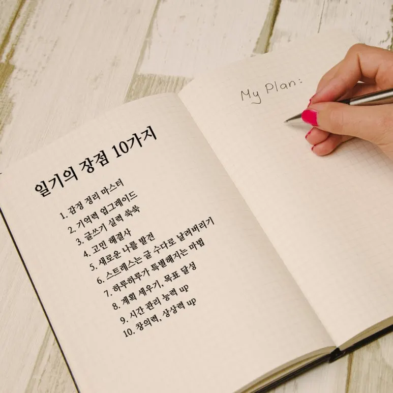 SE-429a9b6e-5f1e-4a87-af44-a64fea7f763f.jpg?type=w773