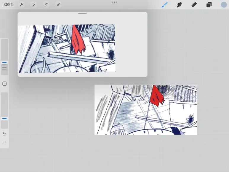 1%EC%B0%A8%EC%8B%A4%ED%8C%A8.jpg?type=w773