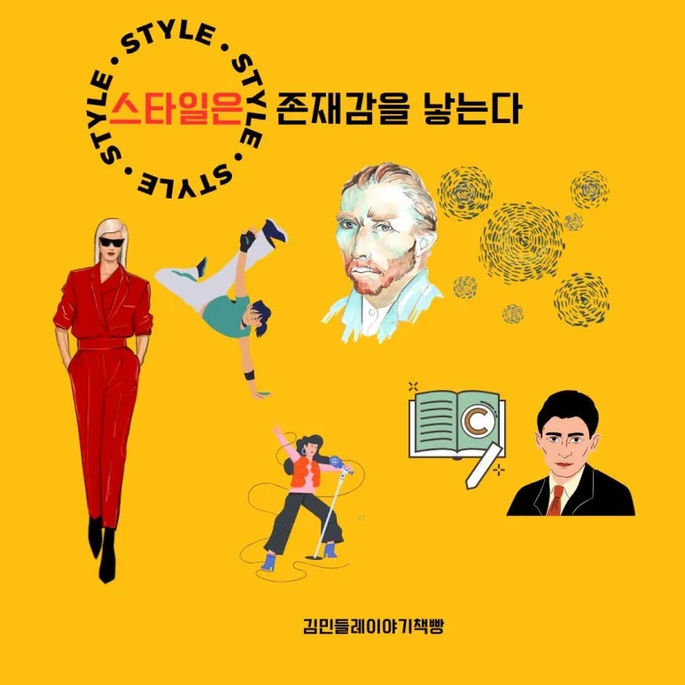 %EB%B8%94%EB%A1%9C%EA%B7%B8_%EC%8D%B8%EB%84%A4%EC%9D%BC_(25).jpg?type=w773