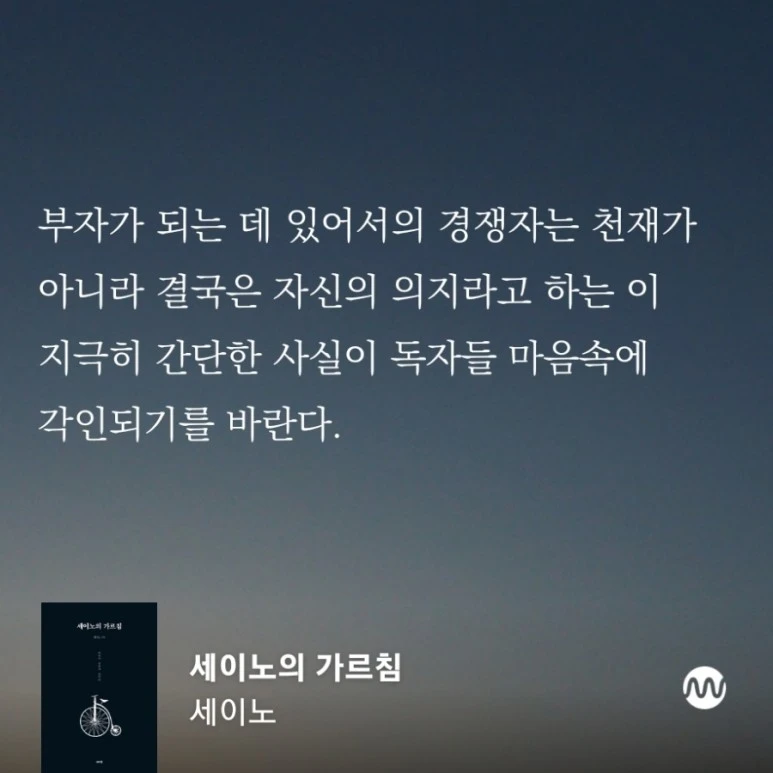 1695103778200.jpg?type=w773