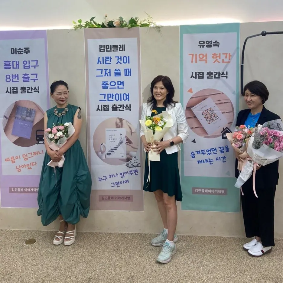 SE-c4735c95-e8d8-4551-8840-046944fc2cef.jpg?type=w1