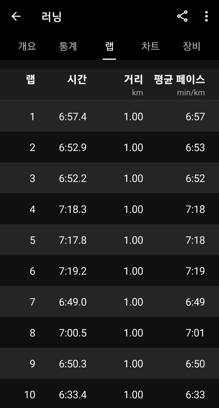 KakaoTalk_20241014_191406872_05.jpg?type=w773