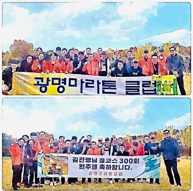 KakaoTalk_20241014_102018222_17.jpg?type=w773