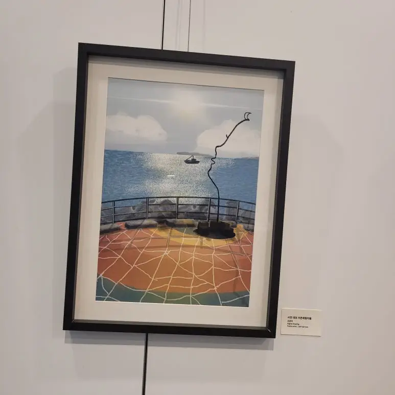 20250611_143911.jpg?type=w773