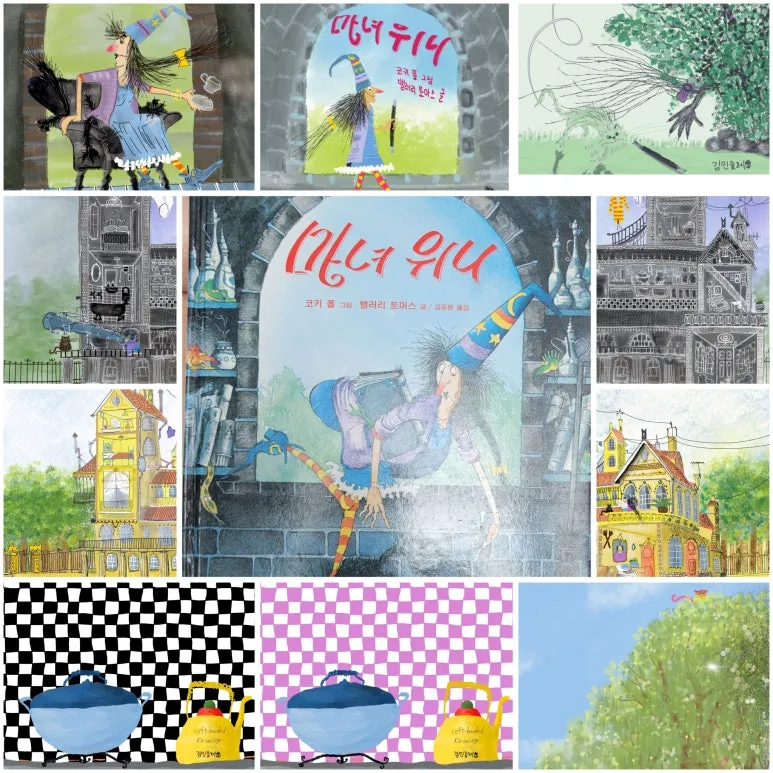 GridArt_20250719_143149030.jpg?type=w773