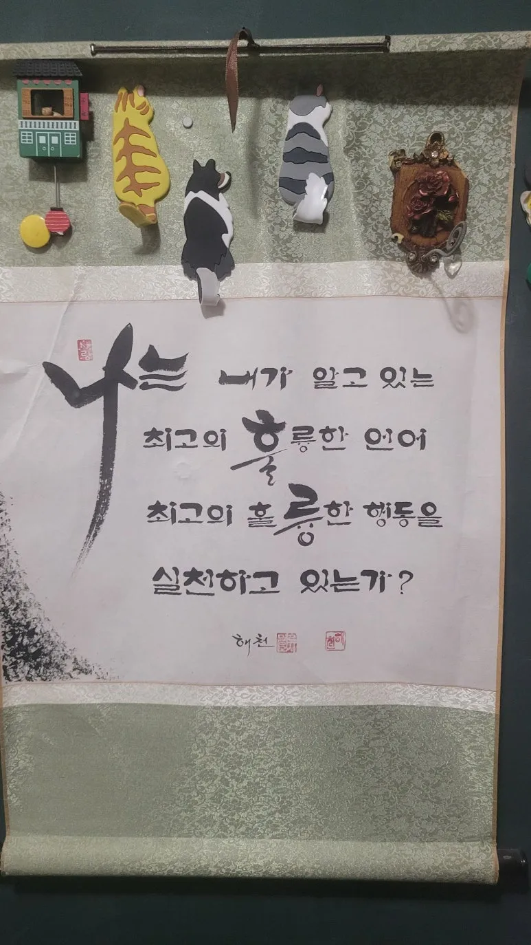 20250211_071140.jpg?type=w773