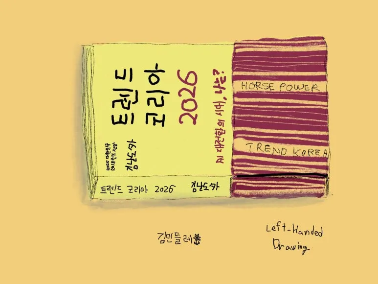 temp_1762939270617.-534358724.jpeg?type=w773