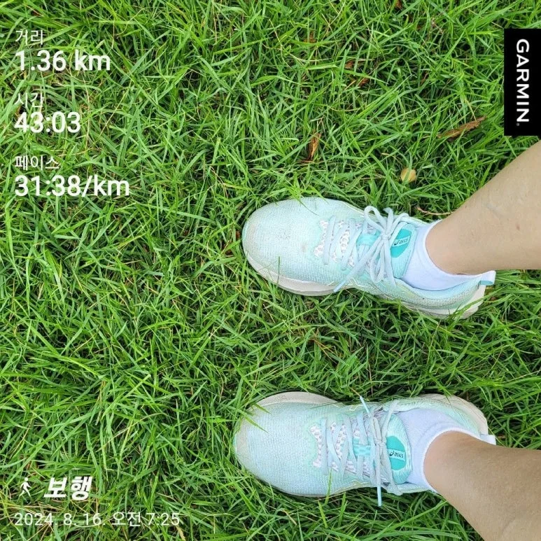 GarminConnect_20240816-081151.jpg?type=w773